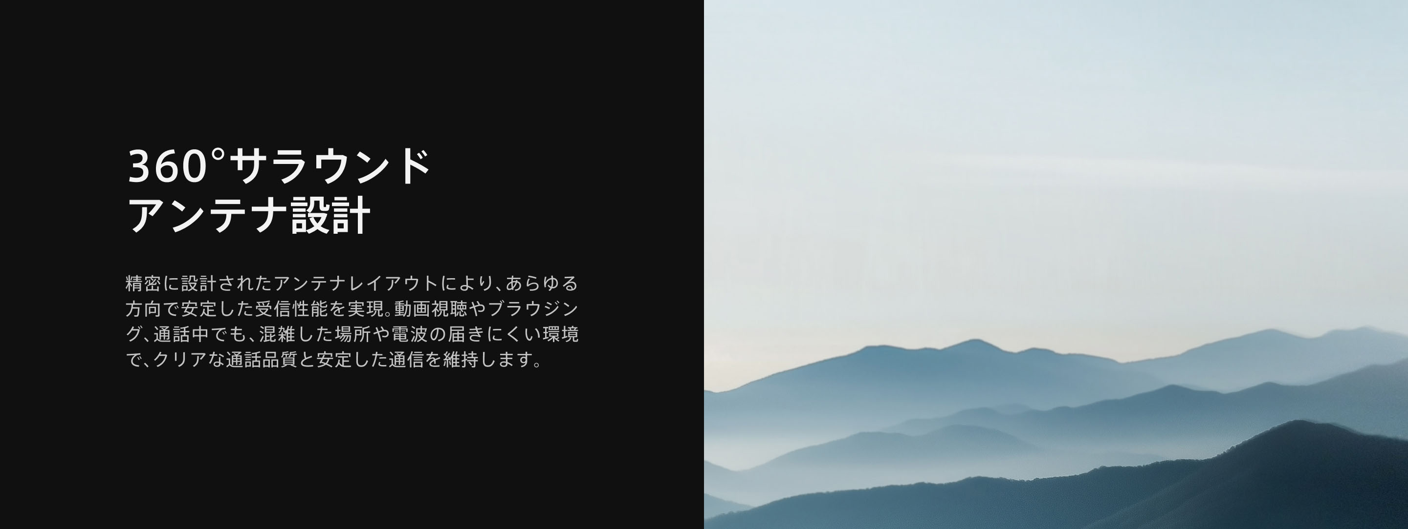 OPPO Find X9 Ultra PC 50